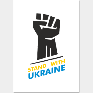 support ukraine Posters and Art